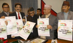 Indo Nepal Film And Cultural Forum Launched